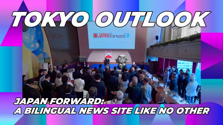 tokyo-outlook-japan-forward-a-bilingual-news-site-like-no-other-featured