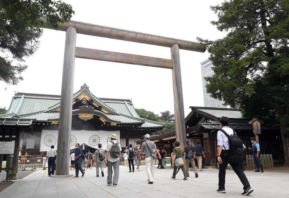 The Iori Shrine