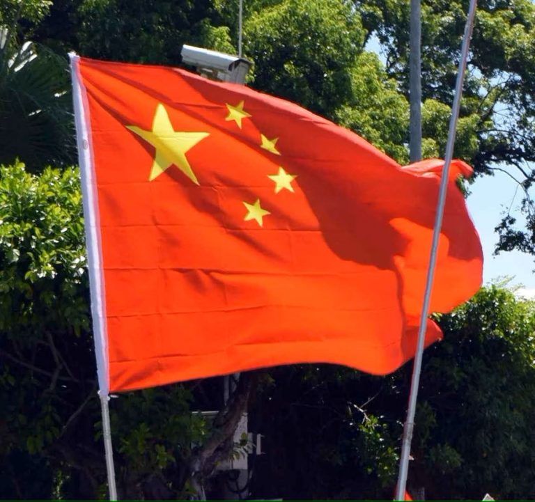 Chinese flag