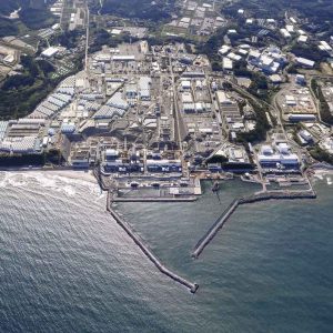 Fukushima Daiichi treated water release site from helicopter rs