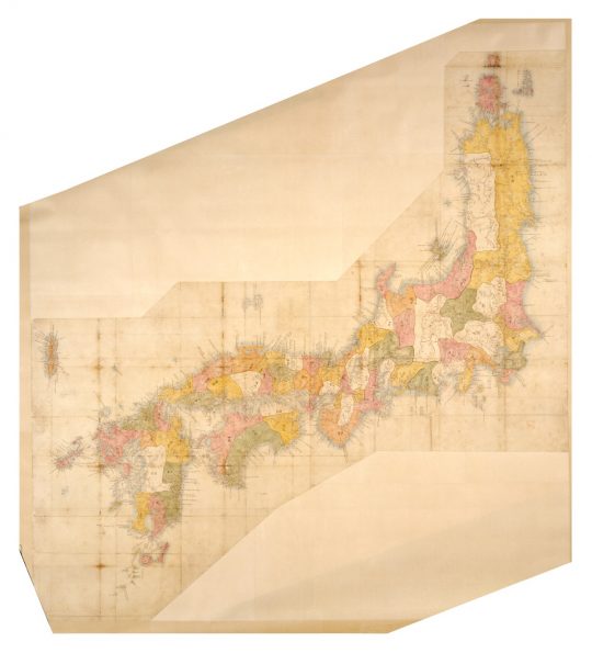 Hokkaido in Edo Japan Defining Its Boundaries and Creating Prosperity
