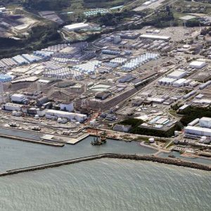 The release of ALPS treated water at TEPCO Fukushima Daiichi begins