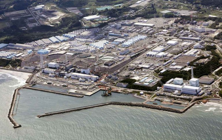 The release of ALPS treated water at TEPCO Fukushima Daiichi begins