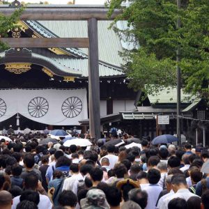 Yasukuni Shrine August 15 2023