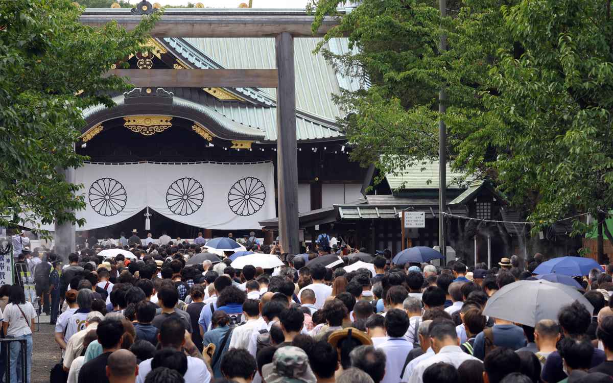 Yasukuni Shrine August 15 2023