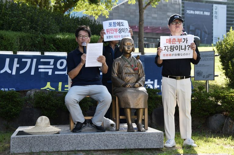 lead image Kenji Yoshida comfort women statue 3