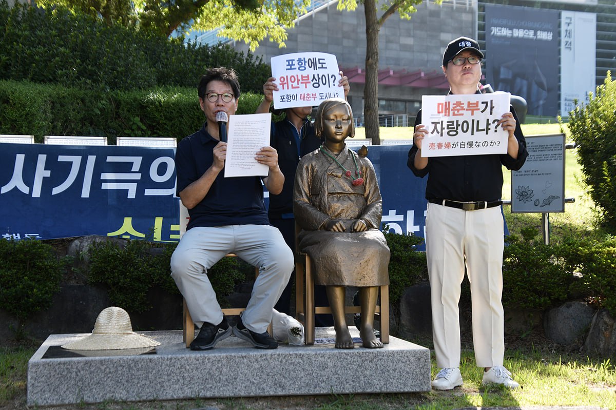The Truth About Comfort Women Statues Setting the Record Straight JAPAN Forward Adult Pic Hq