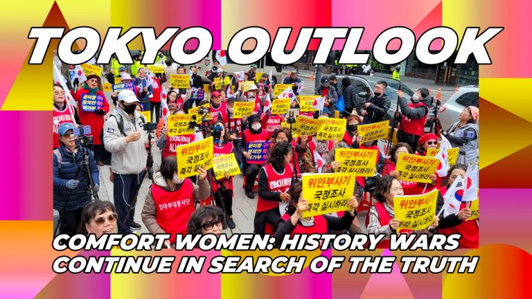 tokyo-outlook-comfort-women-history-wars-continue-in-search-of-the-truth-featured