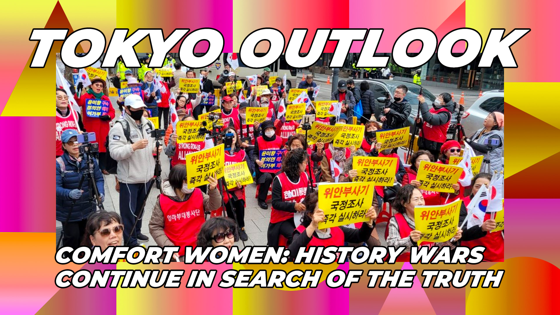 tokyo-outlook-comfort-women-history-wars-continue-in-search-of-the-truth-featured