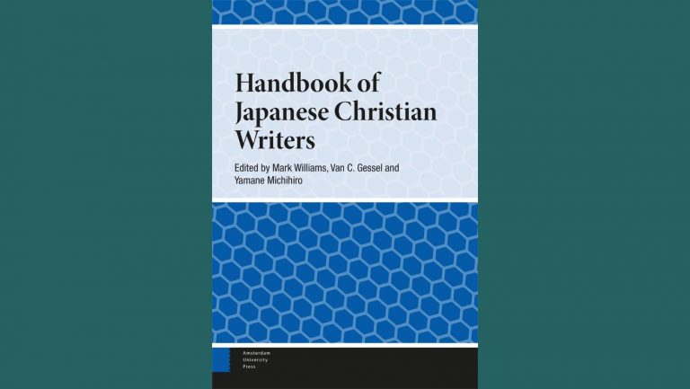 Christian Writers