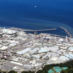 FILE PHOTO: An aerial view shows the tsunami-crippled Fukushima Daiichi nuclear power plant which started releasing treated radioactive water into the Pacific Ocean, in Okuma town