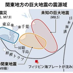 JF-Graphic Epicenters of Magathrust Earthquakes in the Kanto Region (J)