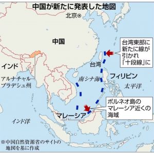 JF-Graphic The 2023 Version of China Map of Its Territory (J)