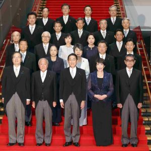 Kishida Second Cabinet Reshuffle2