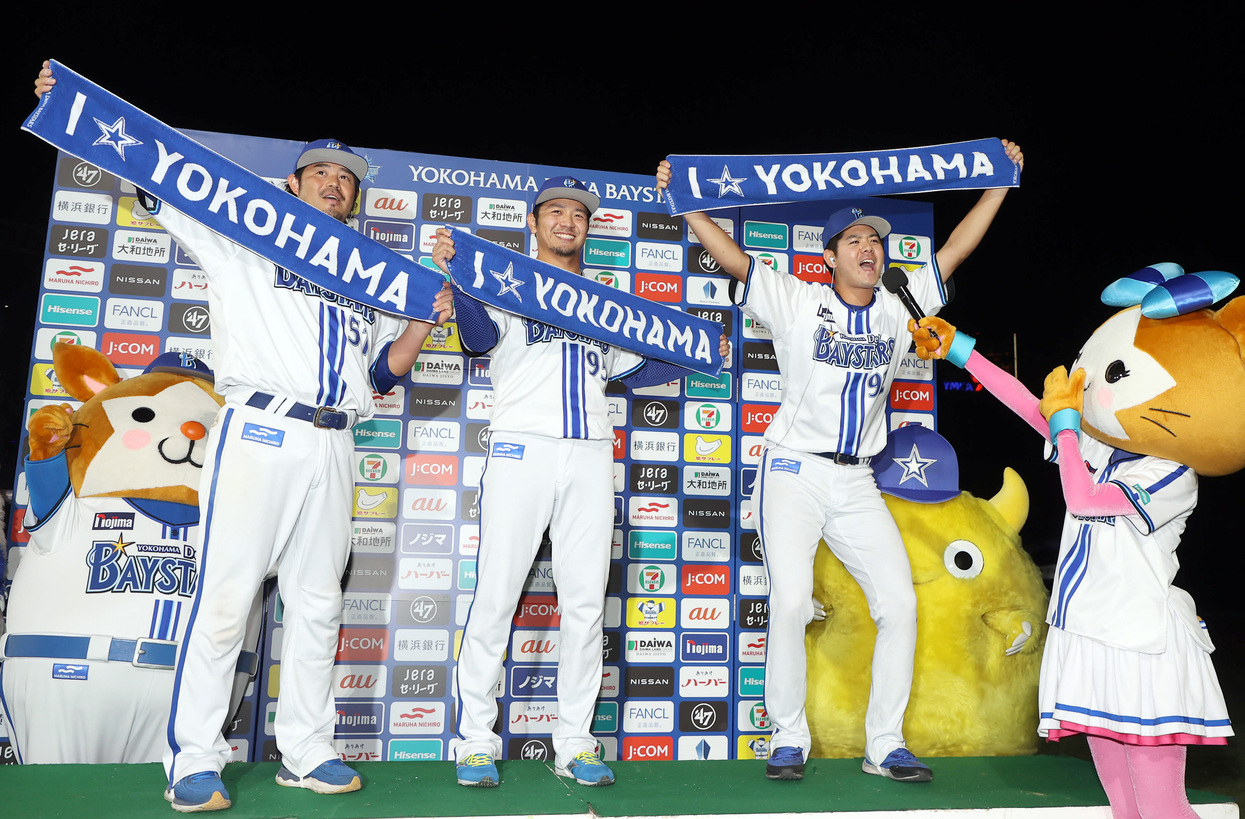 Trevor Bauer Press Conference for the DeNA BayStars : r/NPB