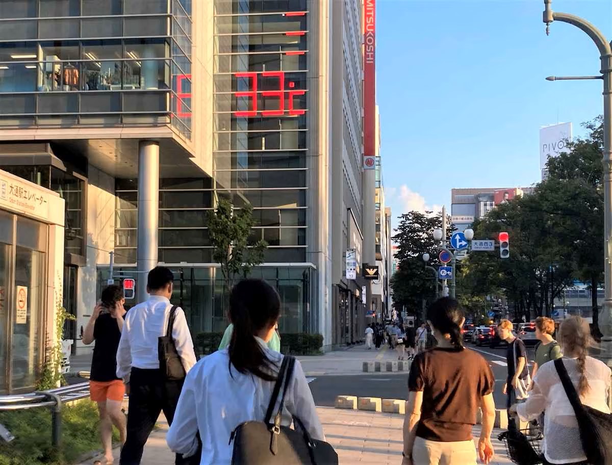 Cities near Tokyo mark 'summer' weather with record high