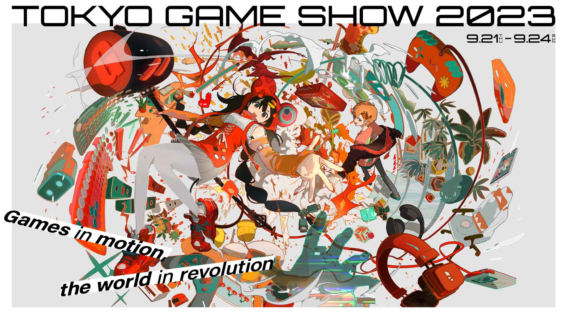 Tokyo Game Show 2023 5 Things to Look For JAPAN Forward