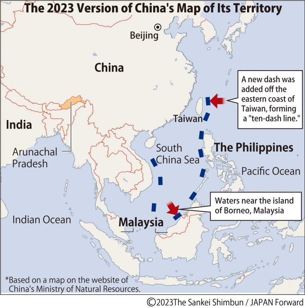 The 2023 Version Of Chinas Map Of Its Territory 2 1015x1024 