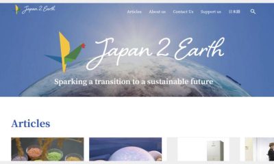 Japan 2 Earth