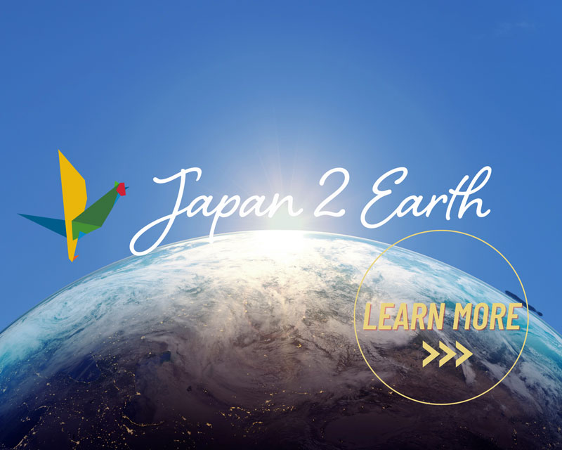 Japan 2 Earth: Sparking a transition a sustainable future