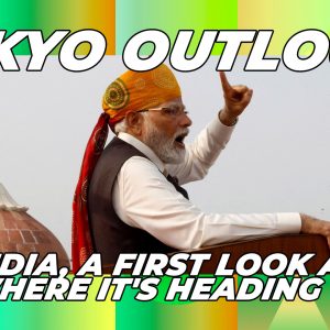 tokyo-outlook-india-a-first-look-at-where-its-heading-featured