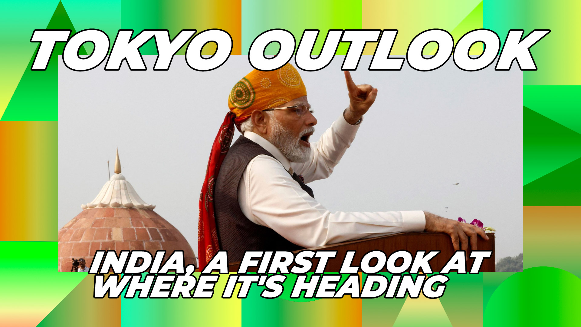 tokyo-outlook-india-a-first-look-at-where-its-heading-featured