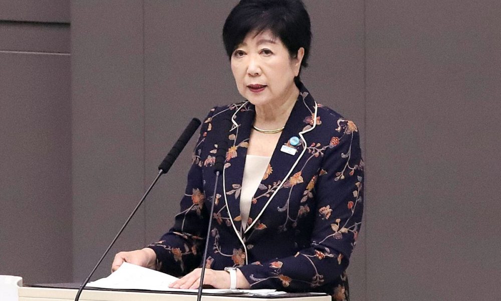 小池百合子: 日本の女性を真のエンパワーメントに向けて前進させる