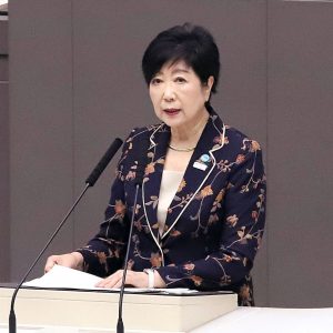 20230919 Yuriko Koike 001