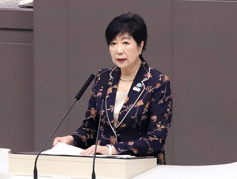 20230919 Yuriko Koike 001