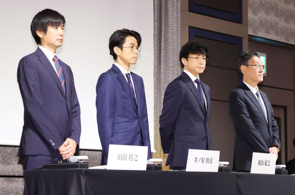 Japanese Talent Agency Johnny and Associates Renamed as Starto