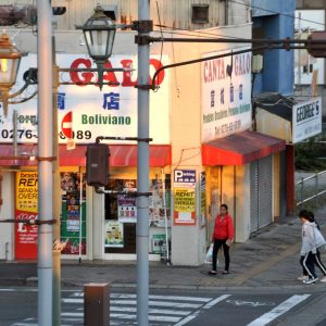 Gunma Oizumi 20181101