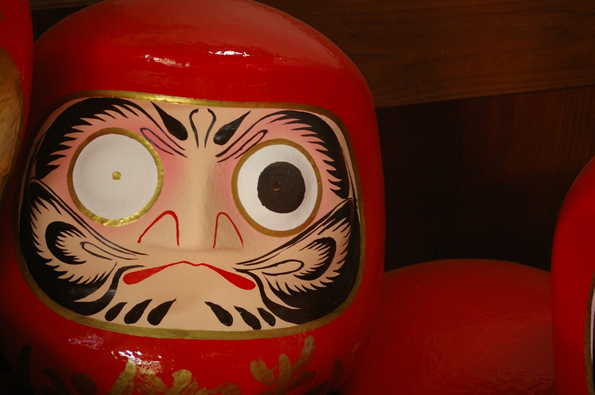 There's More to the Daruma Than Meets the Eye