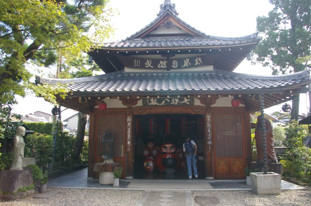 Daruma dolls: just a toy or so much more? - The Spirit of Japan Tours