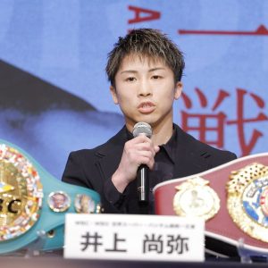 Naoya Inoue