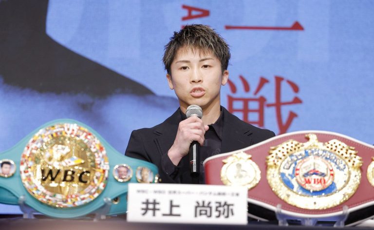 Naoya Inoue