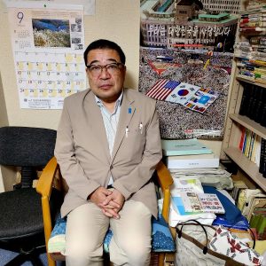 Lead Tsutomu Nishidoka Kenji Yoshida interview in his study rs