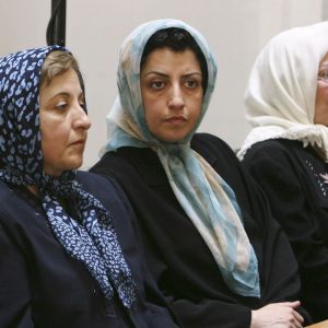 Nobel Peace Prize Narges Mohammadi Iran 20070827