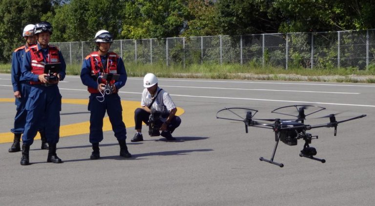 Unmanned Aerial Vehicle Image