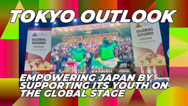 empowering-japan-by-supporting-its-youth-on-the-global-stage-featured