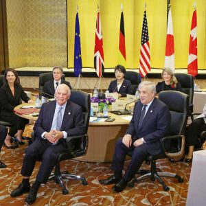 20231108 G7 Foreign Ministers Meeting 001