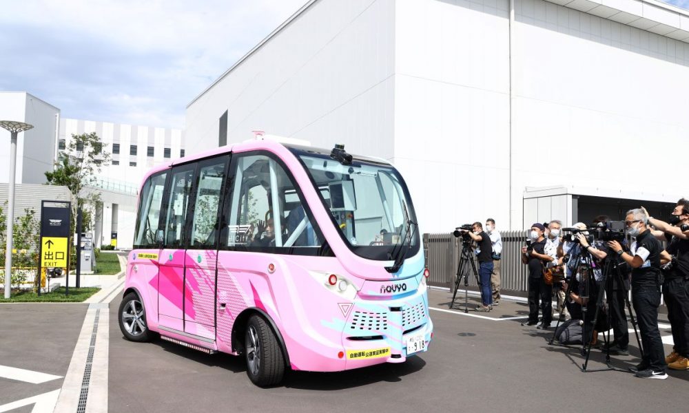 企業が技術をテストする中、日本は自動運転モビリティの準備を進めている