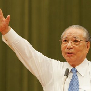 Daisaku Ikeda 20061007 002