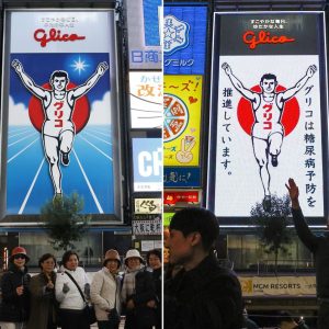 Dotonbori Glico Sign World Diabetes Day