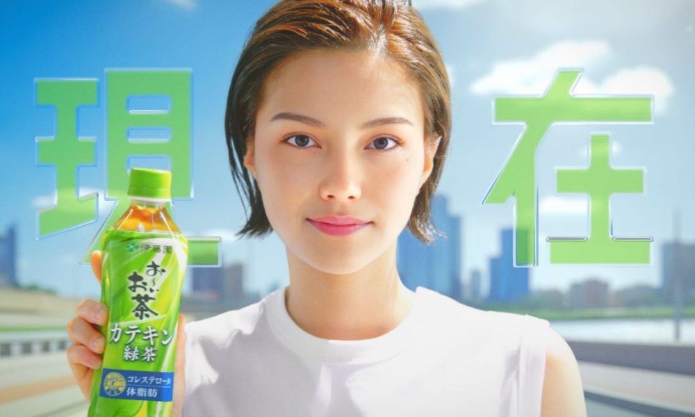 「区別できない」：緑茶広告のAI女優が口コミに乗る