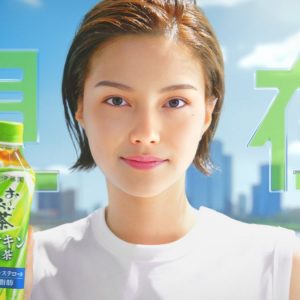 Ito En Advertisement AI Actress 001