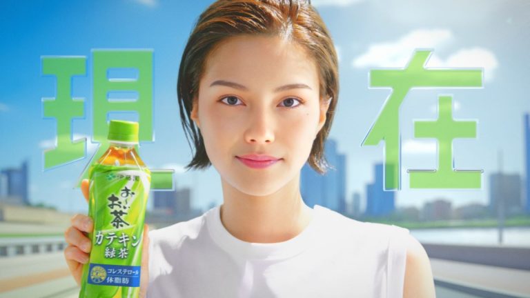 Ito En Advertisement AI Actress 001