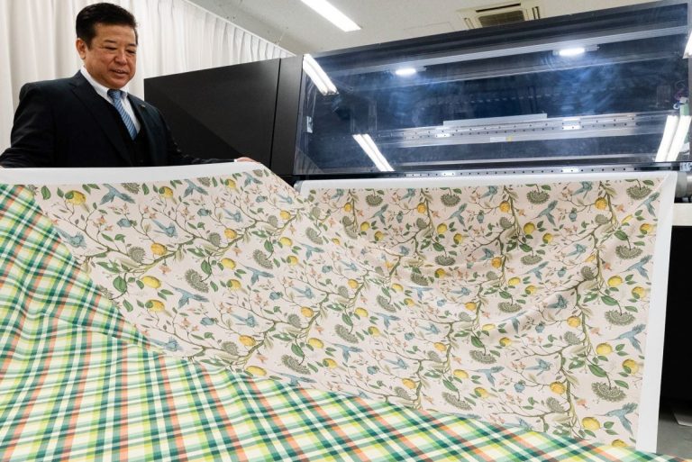 Kyosera-Digital-Textile-Printer