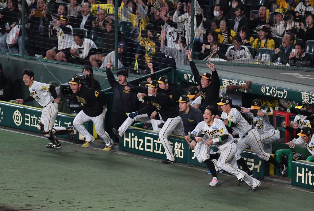 Yusuke Oyama's Walk-Off Single Lifts Hanshin Over Orix in Game 4 of ...