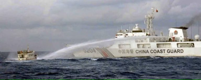 China Coast Guard South China Sea December 10 2023