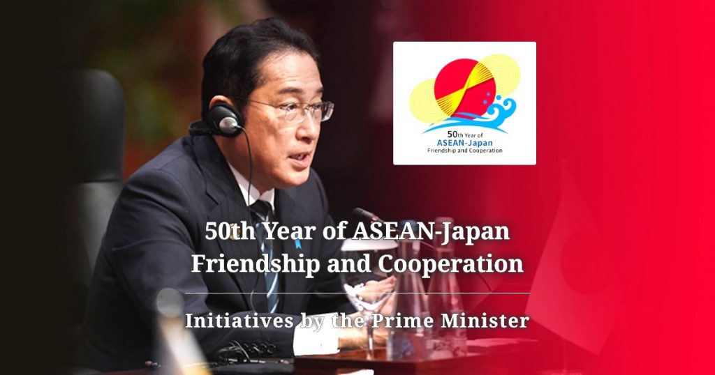 Prime Minister Kishida Japan, ASEAN, 'Cocreating the Future of the